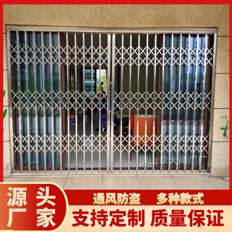 不锈钢拉闸门阳台推拉门家用入户通风折叠门安全防盗伸缩门窗厂家