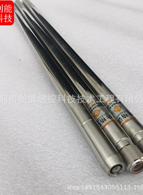 点火杆  GNDQ-DJ1500 304 Φ16 M18 DC2500V