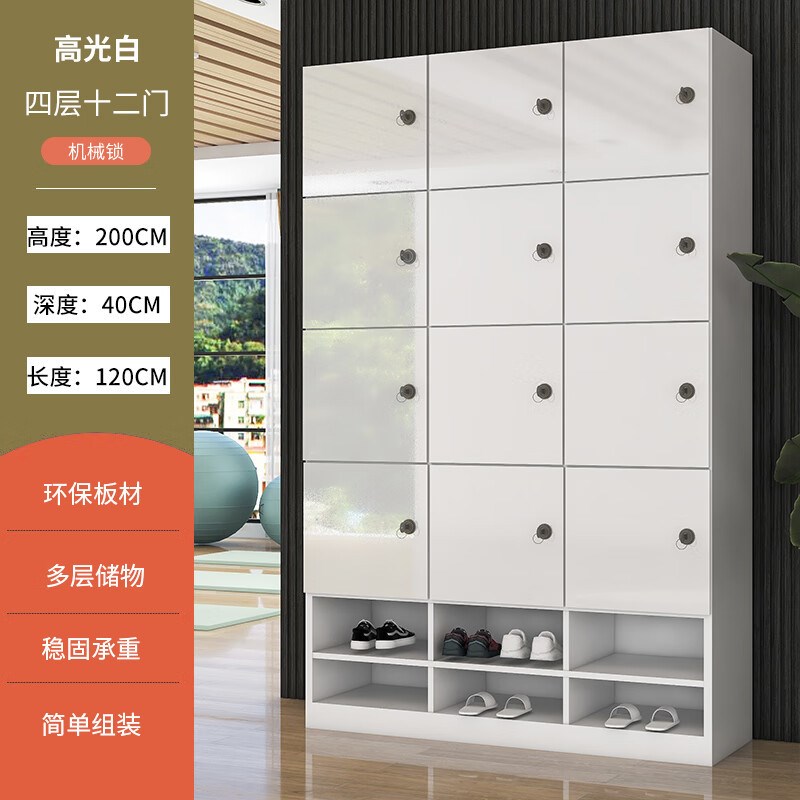 上海木制健身房更衣柜员工储物柜洗浴中心桑拿馆美发理发存包柜感