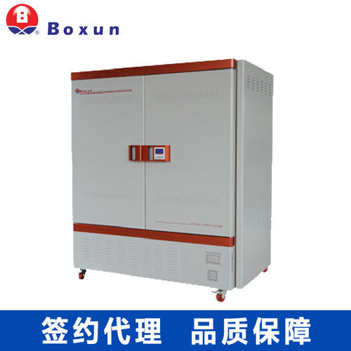 博迅BMJ-800液晶大容量培养箱