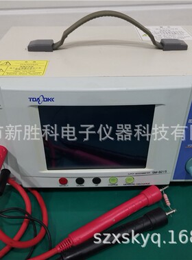 高阻计SM-8215 超绝缘计