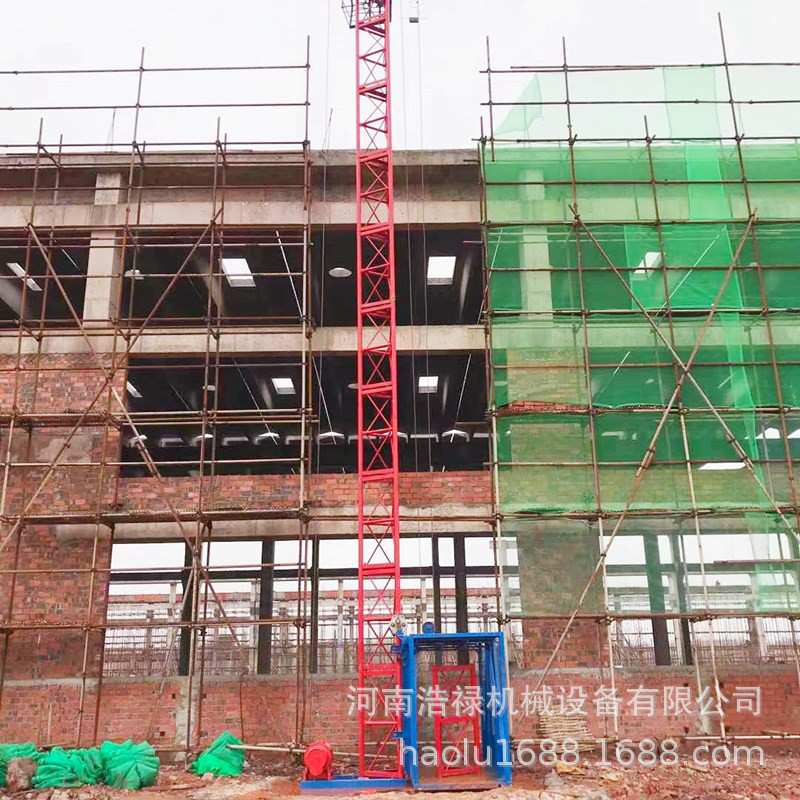 建筑施工升降机 三角架吊篮升降机 单柱单笼升降机 货用升降机