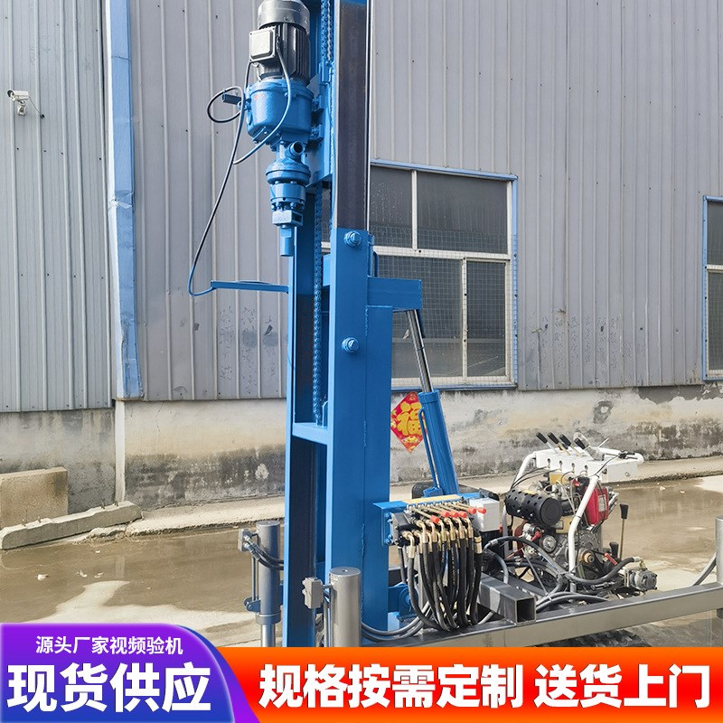 小型螺旋打桩机拧地钉桩机 电动液压多功能钻孔压桩机 可打水井