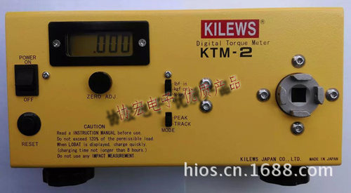 KTM-10KTM-100扭力计配件KTM-50SKTM-2$