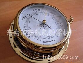 GL195-CL 供应铜质外壳船钟 船用倾斜仪