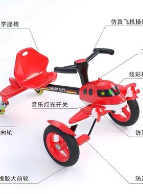 儿童平衡车宝宝玩具三轮漂移车户外飞机脚踏自行车小孩扭扭车婴儿