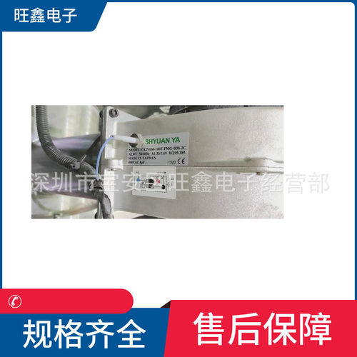 CA2V160-100T-FMG-B38-2CA230V50/60HZA1.33/1.69玄亚离心风