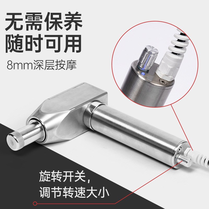 卡蒂尔DMS深层肌肉刺激按摩仪骨络机智能高频电动家用筋膜枪