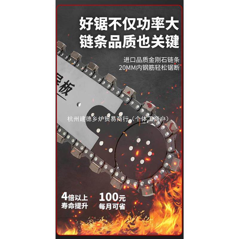 新款混凝土无尘切墙机开窗改门专用切割电锯墙水泥开槽开墙锯石机