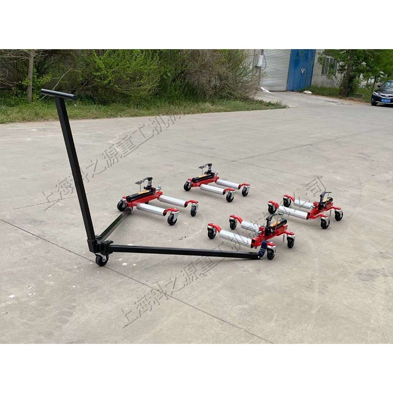 城管执法机构拖车器 汽t车展厅挪车器 拖车公司用小型拖车工具