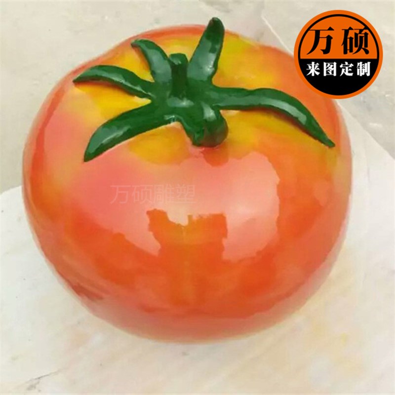 现货玻璃钢瓜果蔬菜雕塑西红柿番茄雕塑种植园采摘V园雕塑装饰摆