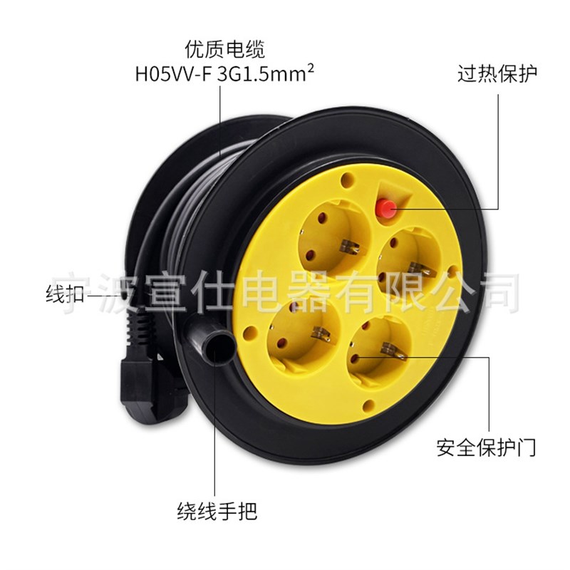 欧洲迷你小线盘GS认证 德国室内家庭移动电缆卷线盘Z欧规绕线盘