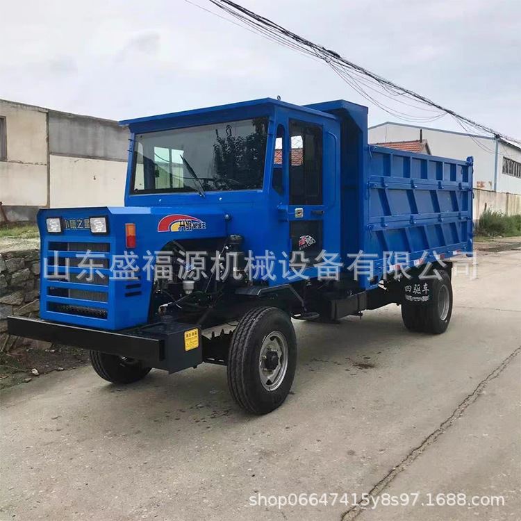 UQ-8矿用四不像自卸车承重强