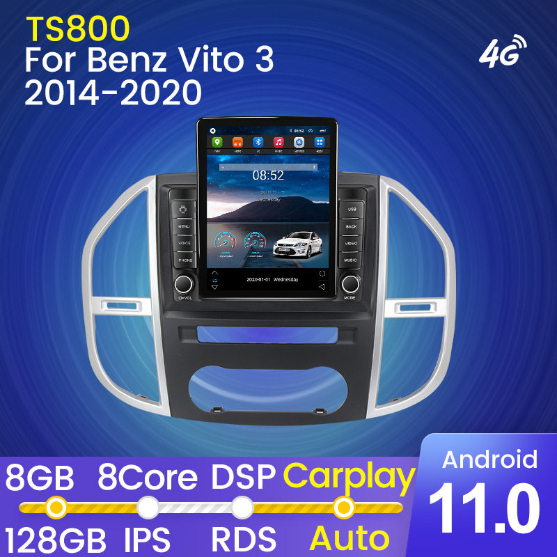 适用于14-20款奔驰威霆 Vito 石碑机 竖屏安卓导航仪 无线carplay