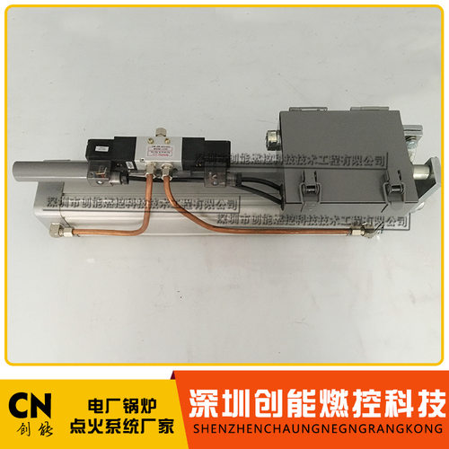 点火控制系统推进器TT3-01
