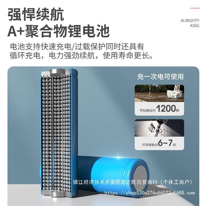 充电钻手持电钻女士锂电转冲击钻家用打孔电动螺丝刀工具套装粉色
