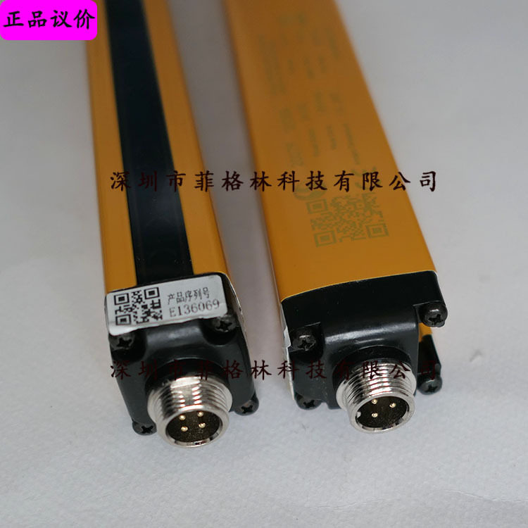 【实物拍照】SEG20-2520N-LO-3-Y信索sensorc安全光幕