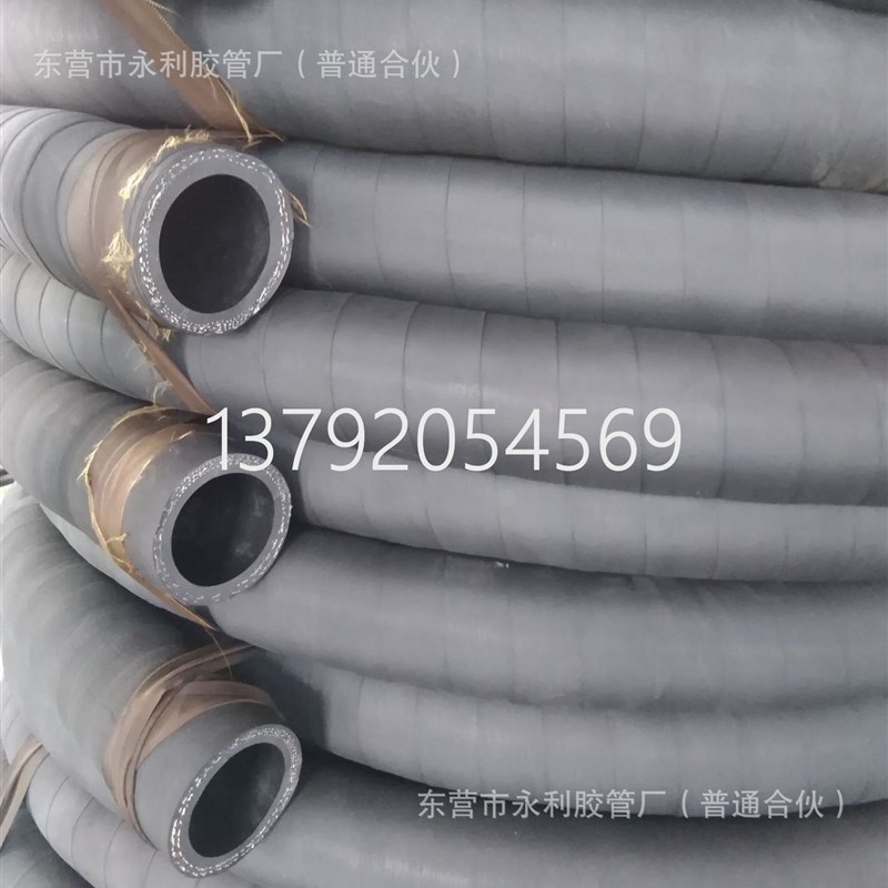 黑色喷砂a耐高压蒸汽水管 高压管耐热耐油耐酸碱耐磨夹布橡胶管