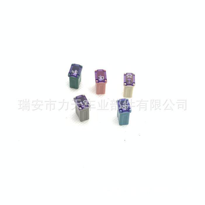 迷你方形M保险丝适用新福特保险福克斯蒙迪欧保险片
