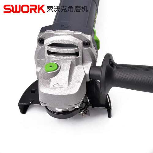 SWORK索沃克角磨机9110S/9110大功率打磨机1160W专业细柄切割机