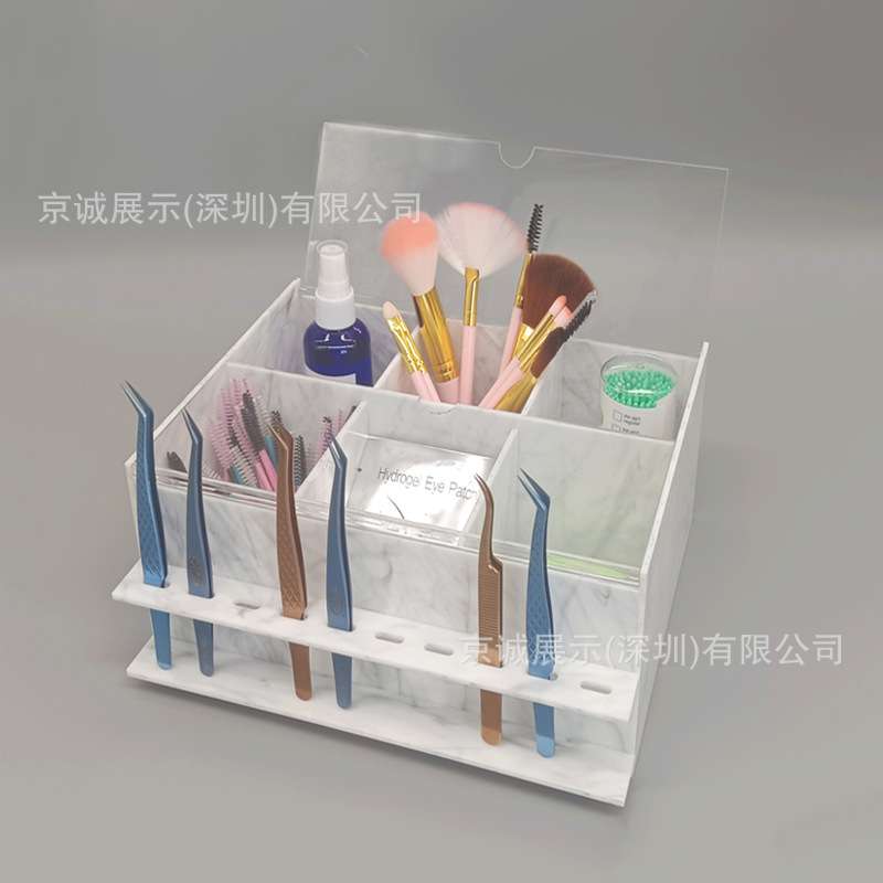 嫁接睫毛收纳盒整理盒防尘亚克力分格美睫专用工具盒工具箱