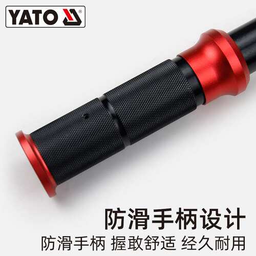 易尔拓YATO扭力扳手1/2英寸3/4可调式40-1000Nm公斤力矩扭矩扳手