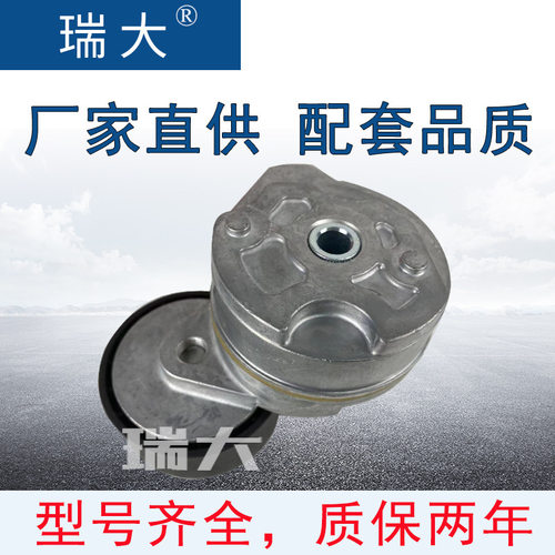 厂家现货适用奔驰001-30-11377,47900,V58806,461935,TK018涨紧轮