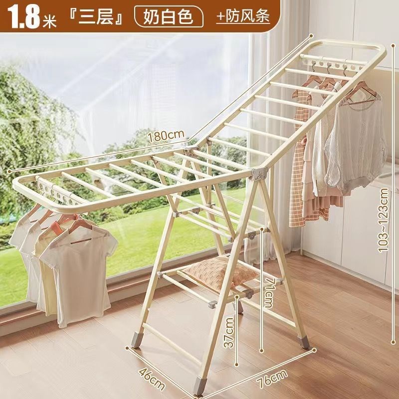 晾衣架衣a架折叠落地阳台卧室晒被子室内婴儿家用挂衣工厂一件