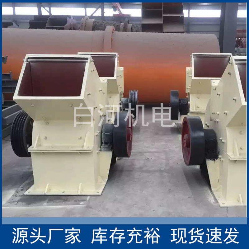 400*300柴油移动锤式破碎机