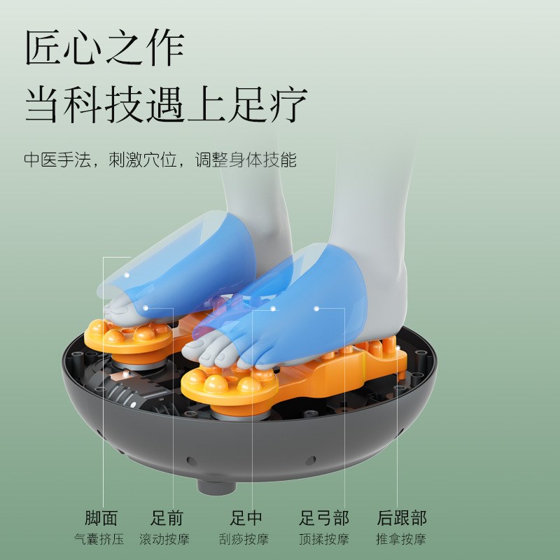足疗机全b包裹智能自动揉捏家用新款脚底按脚器足底足部脚部美足