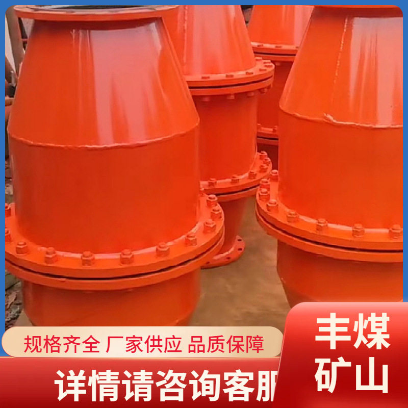 煤矿瓦斯管路防回火防回气装置