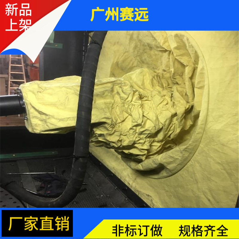 nachi取件机器人防护服防尘