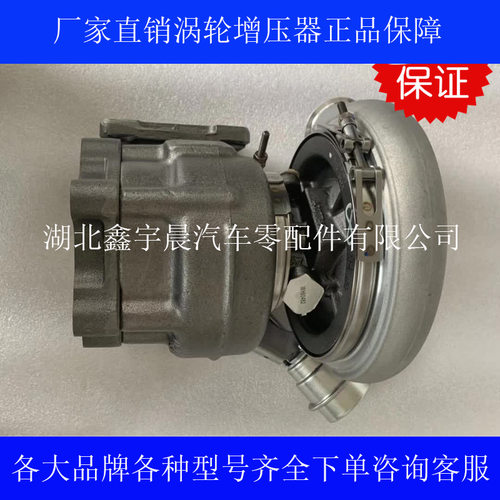 山西大运配套玉柴6K520-540PSHX55WK4000-1118100KS1-18137720