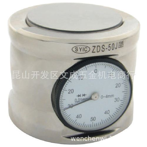 SYICZ轴设定仪磁性内藏量表式