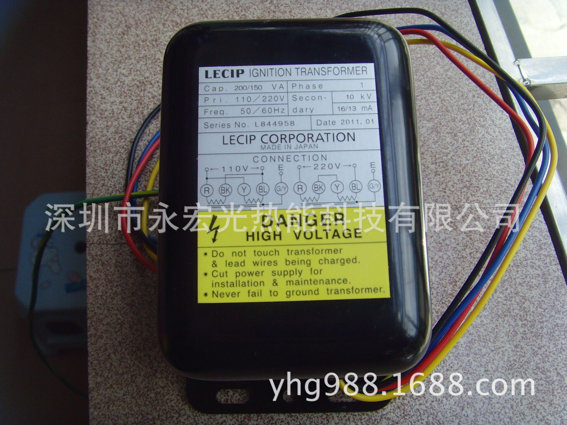 G10M16-ZC高压包/10KV点火高压包/三阳点火高压包