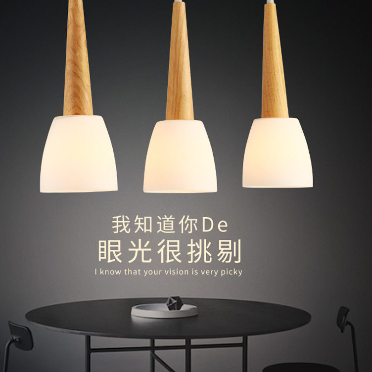 现代简约木艺吊灯田园餐厅客厅吊灯书房装饰玻璃木艺吊灯灯具灯饰