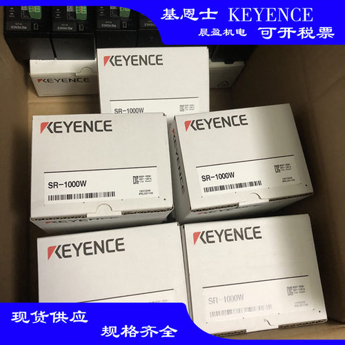 基恩士KEYENCE固定式读码器