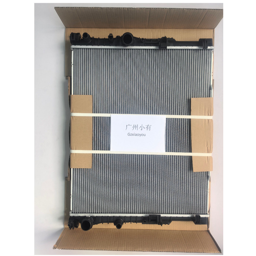 水箱适用于宝马5系G30/7系G11&G12冷却液冷却器OE17119425861