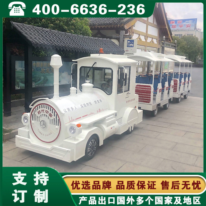 拖挂式观光火车 福建福州厦门泉州仿古蒸汽观光火车