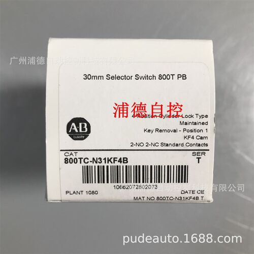 800T-Nk3KG4DAXL按钮接线端子A-B