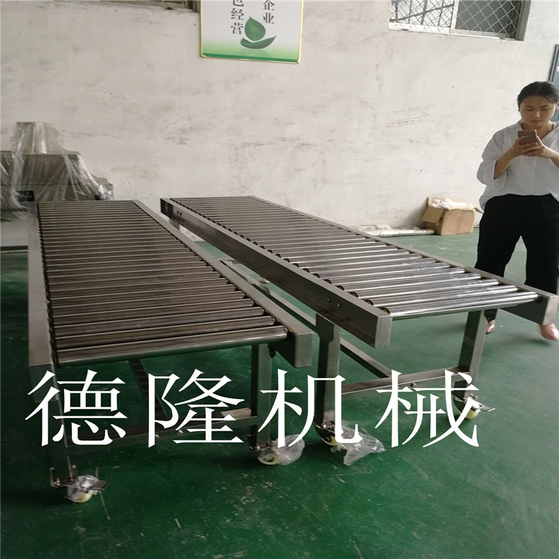 无动力滚筒输送机手推式滑梯输送带传送机物流快递分拣流水线