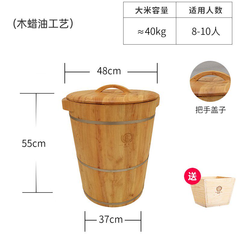 3YK实木存米桶储米箱密封防虫防潮米缸保鲜米面粉米桶2Y0斤50斤装