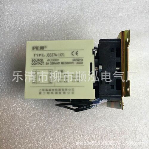 电子式时间继电器JSS27nA-1X/1  JJS27A-1D/1 JS27A-1/1延时继电