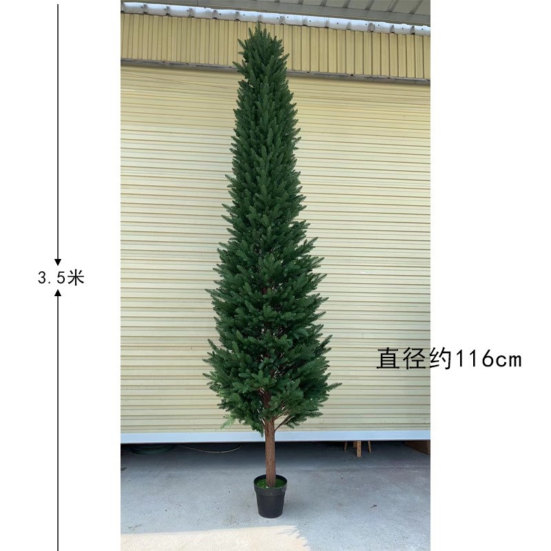 仿真冷杉树绿植仿真m大型杉树室内外装饰松树落地松柏树盆栽假杉
