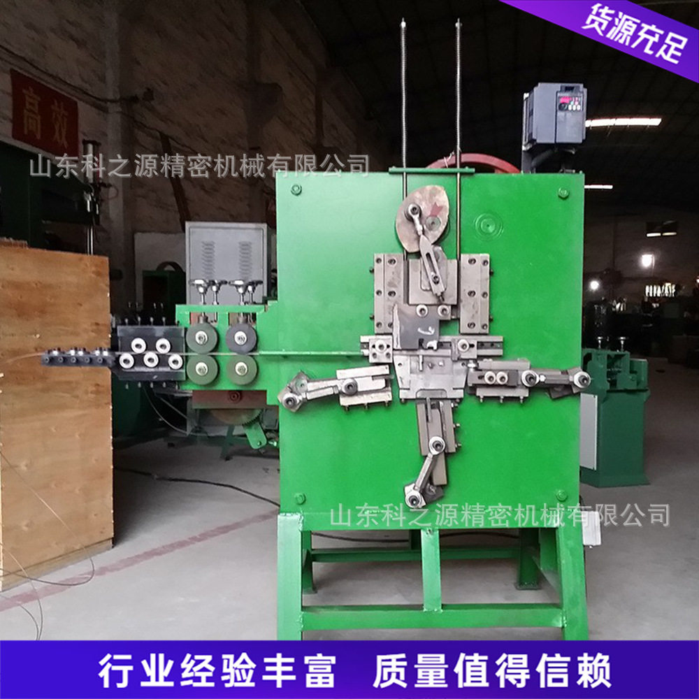 s形d形圆形扣成型工具 铁线进料弯线打扣机器 金属线材折弯设备