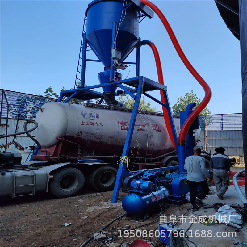 电厂锅炉灰负压吸料机120长距