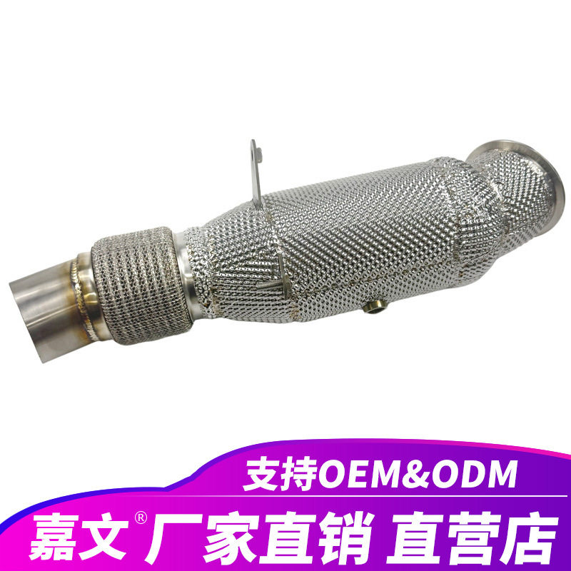 适用于宝马N55 435 M235 M2改装不锈钢热包裹头段排气消声器尾喉