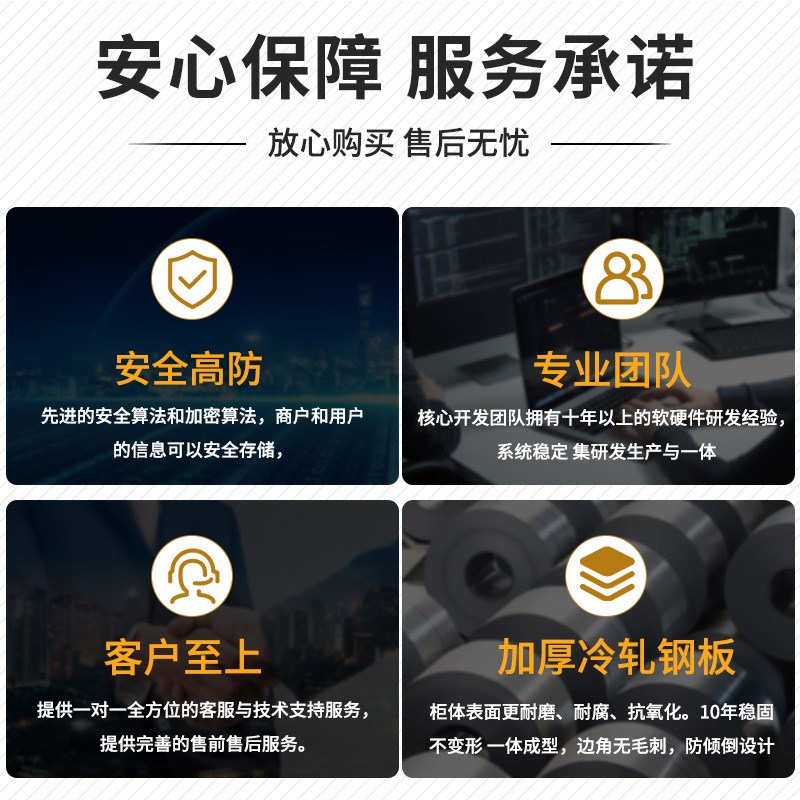 景区智能行李柜车站酒店寄存柜指纹密码电子存包柜T商场联网储物