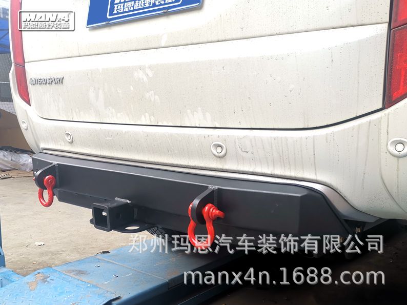 劲畅 后杠 后竞技杠 改装后杠 拖车后杠防撞杠 泵霸杠