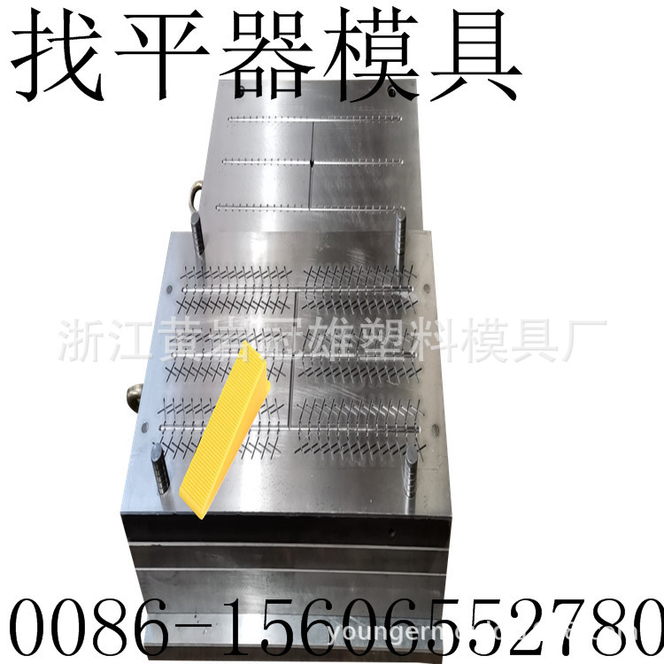 供应PE塑料找平器膨胀管模具塑料自攻膨胀管小黄鱼塑料膨胀管模具